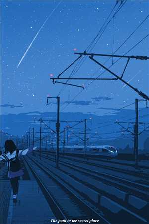 沈诗诗墨辰衍(沈诗诗墨辰衍)全文免费阅读_沈诗诗墨辰衍全文阅读