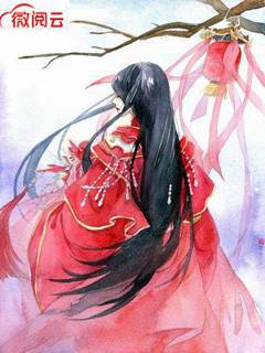 全章节小说失忆后我成了团宠忘我实多最新阅读