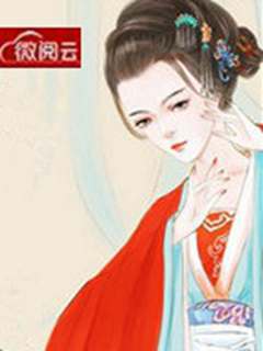 (全章节)将军独宠俏娘子-将军独宠俏娘子落小兮在线阅读