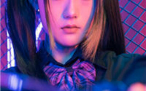 爱是花火一场梦 红五小说