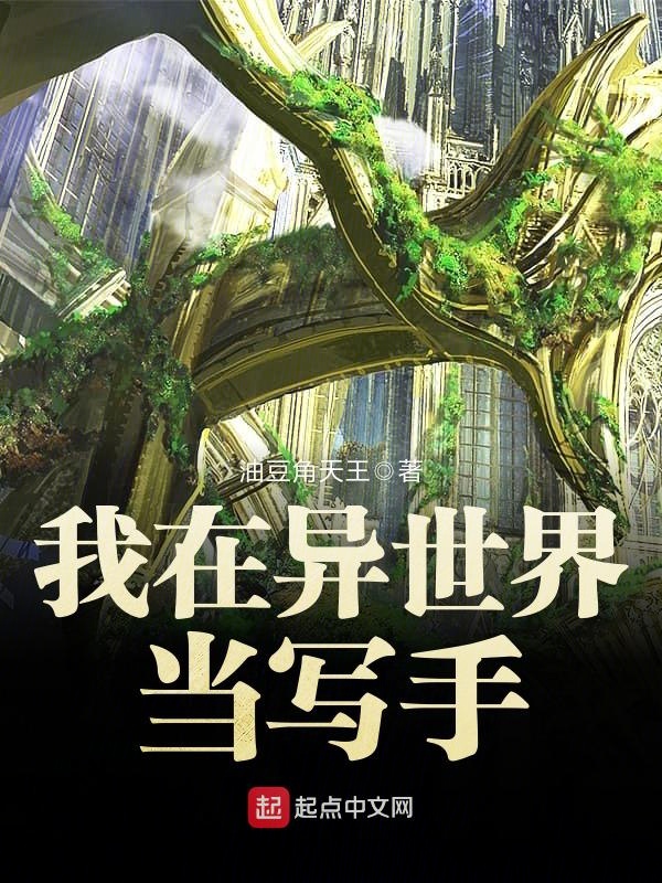 江年白寒蓝色朵朵最新小说全文阅读