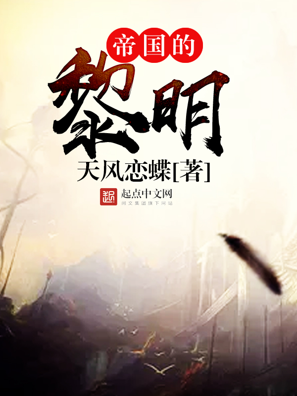 沐子圆写的小说安夏陆衍深最新阅读