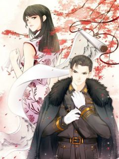 薄爷，夫人离婚后成了万人迷免费小说琉璃球球全文阅读