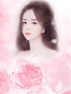 相看两生厌沈云清