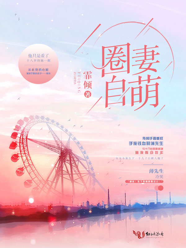 殒杀皇甫婳钟离儿最新小说全文阅读