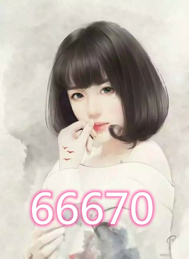 6670"