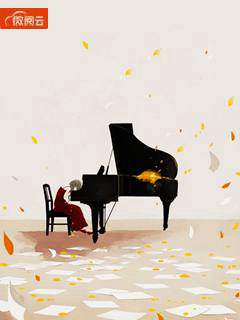 我是你的退路过敏小说免费阅读