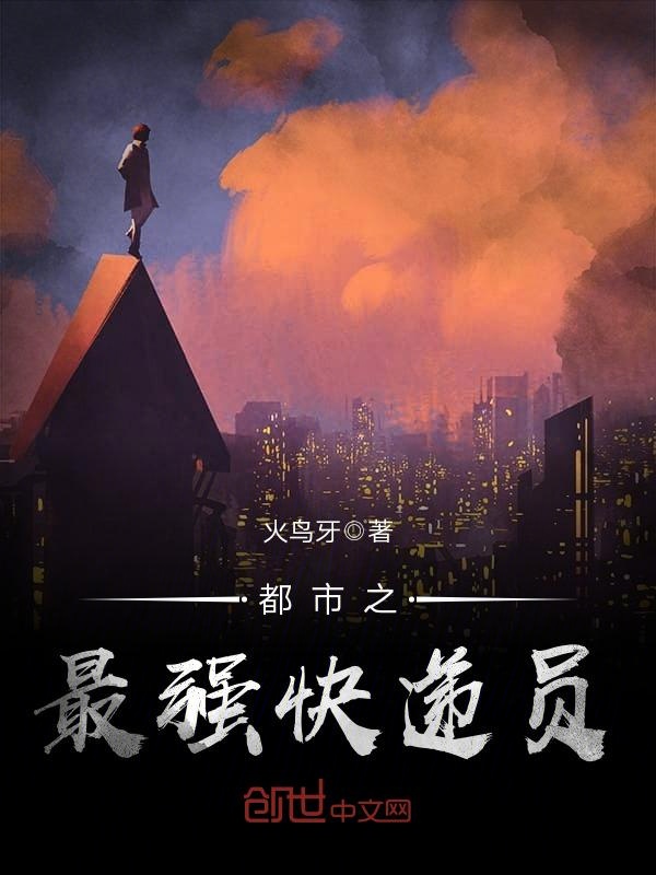 《陷入热恋：萧先生轻轻亲》完结小说(全文在线阅读)