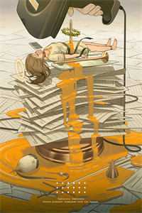 uc小说极品的芭蕾张小莲马良全文资源_极品的芭蕾张小莲马良免费阅读