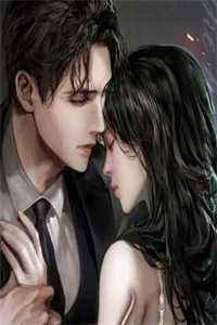 沈以辞许闻初（浪漫北荒）全文免费阅读_沈以辞许闻初最新章节列表