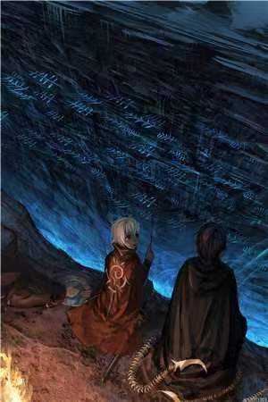 329659（墨霖谦秦茵）全文小说（墨霖谦秦茵）_329659（墨霖谦秦茵）最新章节列表（墨霖谦秦茵）