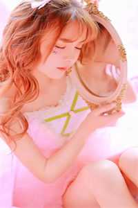 如此迷恋你（阮虞顾长夜）全文免费阅读_如此迷恋你最新章节列表（阮虞顾长夜）