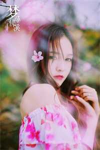 温知羽霍司砚小说（温知羽霍司砚小说免费阅读）小说免费阅读全文_温知羽霍司砚最新章节列表