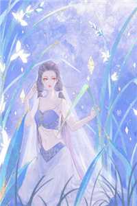 芭蕾的释放白甜甜全文免费阅读_（芭蕾的释放白甜甜）白甜甜林飞最新小说_芭蕾的释放白甜甜