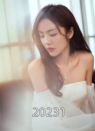 全章节小说20231浅浅最新阅读