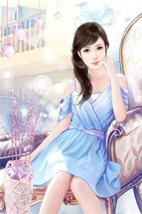 《顶罪》小婷赵毅小说完本小说全文免费阅读