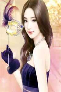 失去了并不可惜(完整)全文在线阅读【大结局】