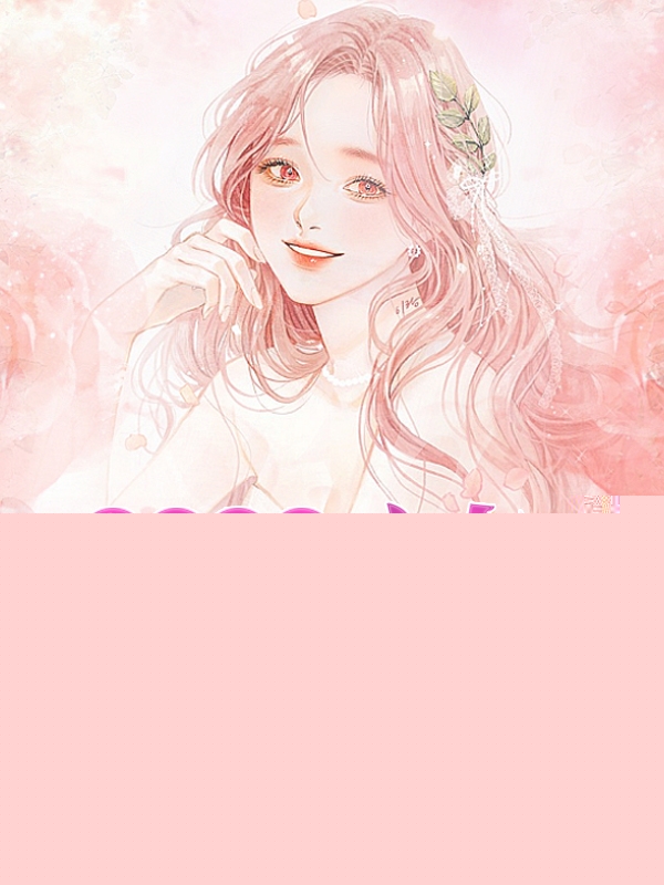 重生八零辣妻宠夫无度