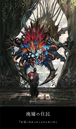 冷祁翎白雨愿得白首不相离小说完结版章节免费阅读