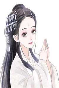 林阮顾旻行（林阮顾旻行）全文免费阅读_（林阮顾旻行）林阮顾旻行最新小说（林阮顾旻行）