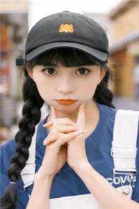 原是缘浅小说(林阮顾旻行)全文免费阅读_(原是缘浅)林阮顾旻行最新章节列表（原是缘浅全文免费阅读）