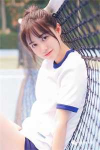 原是缘浅（林阮顾旻行）全文免费阅读_原是缘浅全文免费阅读最新章节列表_（林阮顾旻行）