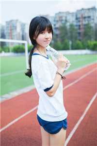 原是缘浅小说(林阮顾旻行)全文免费阅读无弹窗_(原是缘浅小说全文免费阅读)林阮顾旻行最新章节列表（林阮顾旻行）