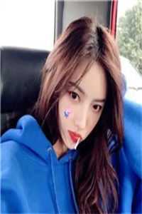 原是缘浅小说全文免费阅读_原是缘浅（林阮顾旻行）最新章节列表（原是缘浅）