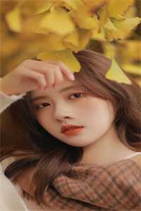 原是缘浅小说大结局（林阮顾旻行）全文免费阅读无弹窗_（原是缘浅小说大结局林阮顾旻行）原是缘浅最新章节列表_（林阮顾旻行）