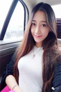 宋晚盈顾寒生（宋晚盈顾寒生）全文免费阅读_宋晚盈顾寒生（宋晚盈顾寒生）最新章节列表_（宋晚盈顾寒生）