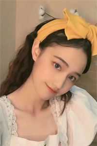 有事就找老公(江聿珩南音)全文免费阅读_有事就找老公小说最新章节列表_（江聿珩南音）