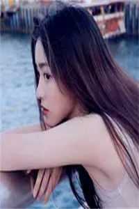 温知羽霍司砚全文免费阅读_（温知羽霍司砚小说免费阅读）温知羽霍司砚最新章节列表（温知羽霍司砚）