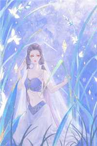 萧令月战北寒免费阅读846章(萧令月战北寒)全文免费阅读无弹窗大结局_ (萧令月战北寒免费阅读846章)萧令月战北寒最新章节列表_（萧令月战北寒免费阅读）