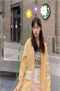 原是缘浅（林阮顾旻行）全文免费阅读无弹窗_（林阮顾旻行）原是缘浅全文免费阅读最新章节列表_（原是缘浅）