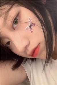 楚兰楚姚雪（楚兰楚姚雪）全文免费阅读_（楚兰楚姚雪）楚兰楚姚雪最新章节列表_（楚兰楚姚雪）