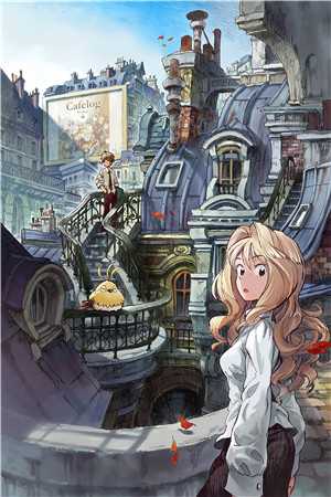 萧令月战北寒(萧令月战北寒)全文免费阅读无弹窗大结局_ (萧令月战北寒小说免费阅读)萧令月战北寒免费阅读无弹窗最新章节列表_（萧令月战北寒）