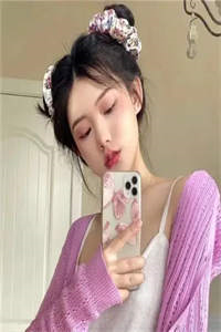 霍太太她又奶又萌 (温知羽霍司砚)小说免费阅读无弹窗_ (霍太太她又奶又萌全文免费阅读无弹幕)温知羽霍司砚最新章节列表（温知羽霍司砚）