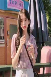 霍太太她又软又萌 (霍司砚温知羽无弹窗)全文免费阅读无弹窗完整版_ (霍司砚温知羽)霍太太她又软又萌免费阅读无弹窗最新章节列表_ (霍司砚温知羽)