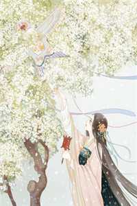 温知羽霍司砚小说（温知羽霍司砚）全文免费阅读无弹窗大结局_(温知羽霍司砚小说免费阅读)温知羽霍司砚小说免费阅读无弹窗最新章节列表_（温知羽霍司砚）