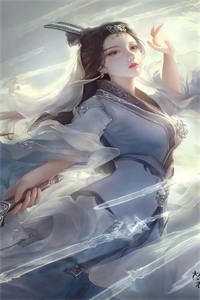 宋南薇顾云廷（宋南薇顾云廷）小说全文免费阅读无弹窗大结局_（宋南薇顾云廷）宋南薇顾云廷小说免费阅读最新章节列表（宋南薇顾云廷）