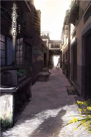 宋南薇顾云廷（宋南薇顾云廷）小说全文免费阅读无弹窗_宋南薇顾云廷小说（宋南薇顾云廷）最新章节列表_（宋南薇顾云廷）