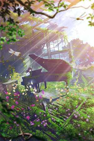 顾北弦苏婳（顾北弦苏婳）全文免费阅读无弹窗大结局_（顾北弦苏婳全文免费阅读无弹窗）顾北弦苏婳最新章节列表_（顾北弦苏婳）