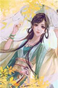 旅行套餐孟浩小说(许晴郑琳)小说全文免费阅读_（ 旅行套餐孟浩）许晴郑琳最新章节列表