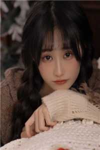 盖世皇太子TXT小说(唐羽萧玉淑)全文免费阅读无弹窗大结局_(盖世皇太子TXT小说全文免费阅读)盖世皇太子TXT最新章节列表（唐羽萧玉淑）