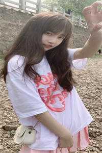 祝温书令琛小说全文免费阅读无弹窗大结局_ (祝温书令琛小说)祝温书令琛最新章节列表（祝温书令琛）