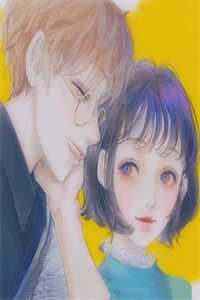 冷淡的反击番外（楚羡林愫）全文免费阅读无弹窗大结局_冷淡的反击（楚羡林愫）免费阅读无弹窗最新章节列表_（冷淡的反击）