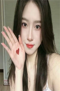 霍司砚温知羽全文免费（霍司砚温知羽）全文免费阅读无弹窗大结局_霍司砚温知羽最新章节列表_（霍司砚温知羽）