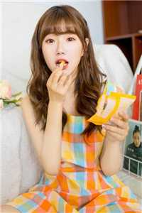 唐羽穿越成太子的小说叫什么(唐羽萧玉淑)全文免费阅读无弹窗_(唐羽萧玉淑小说全文免费阅读)唐羽萧玉淑最新章节列表（唐羽穿越成太子的小说叫什么）