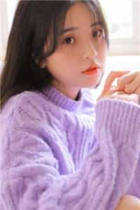 沈稚语韩征明（沈稚语韩征明）全文免费阅读无弹窗大结局_(沈稚语韩征明)沈稚语韩征明最新章节列表_（沈稚语韩征明）