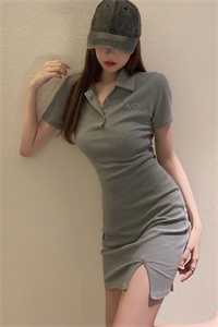 温知羽霍司砚小说（温知羽霍司砚）全文免费阅读_（温知羽霍司砚）温知羽霍司砚最新章节列表（温知羽霍司砚）